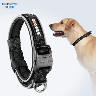Dogness dog leash dog leash dog chain collar medium and large dog labrador shiba inu golden retriever border collie black l