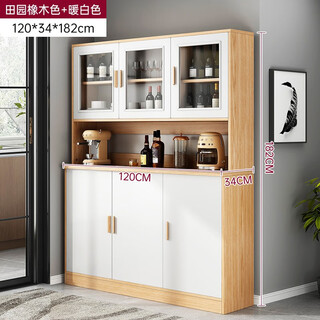 Jiyouai sideboard wine cabinet modern minimalist sideboard living room wall high cabinet multi-functional household large capacity storage cabinet transparent cabinet door pastoral oak 120*34*182cm