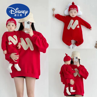 Disney (disney) street style style year of the dragon parent-child outfit for a family of three 20264 autumn and winter new red sweatshirt baby crawler suit trendy red without velvet 90 baby jumpsuit (with hat)