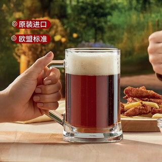 Pasha paqi imported beer mug draft beer mug large lead-free glass handle mug mug water cup 500ml1 only 55129-1