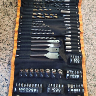 Impact screwdriver bit drill bit set universal accessory 73-piece power tool hole drilling set