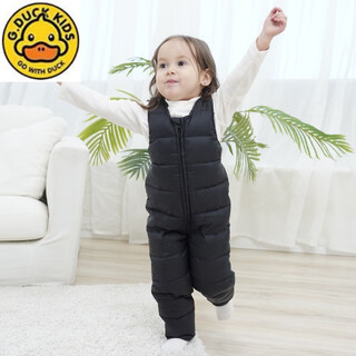 G.duckkids children's down pants for boys and girls, lined down overalls, thickened baby down pants, baby cotton pants for inner and outer wear, black upgrade (chest zipper, crotch can be closed, can be 100cm