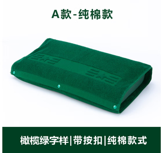 Porphyry oak bamboo fiber military pillow towel army green olive green fire unit flame blue single pillow towel new buckle pillow olive w style-cotton plus snap button