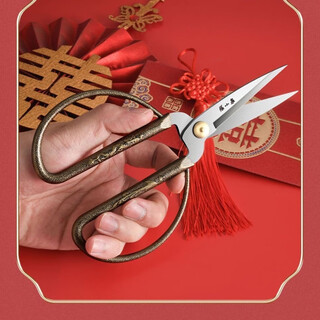 Zhang xiaoquan wedding dragon and phoenix scissors paper scissors stainless steel household scissors tailor paper scissors office scissors sewing scissors bronze medium size 17.5cm
