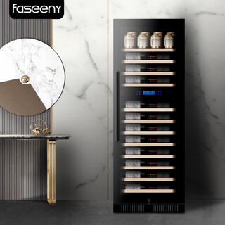 Faseeny420mm ultra-thin sideboard wine cabinet embedded red wine cabinet constant temperature wine cabinet wine preservation refrigerator cabinet built-in tea beverage refrigerator display cabinet preservation cabinet 1620 height / 450 depth / full glass door dual temperature 54 bottles