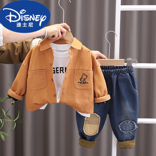 迪士尼（Disney）宝宝春季套装洋气2儿童衬衫三件套潮婴儿衣服春秋帅气1岁男童春装 橘色 110 cm