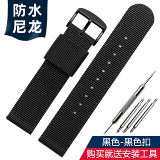 Lire nato nylon canvas watch strap for seagull dw citizen casio nylon canvas blue and black watch strap for men and women 18/20/22/24mm black black buckle 20mm (interface width)