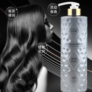 Silvado elastane ouli moisturizing and styling curly hair fluffy and fragrance type post-perm frizz spring styling protector 300ml ouli moisturizing elastin (1 bottle)