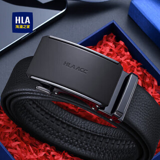 Heilan house men's belt men's top layer cowhide pants belt birthday fashion new style gift for dad, boyfriend and husband trendy