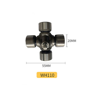 Universal joint cross bearing drive shaft assembly bj130 nj131 eq140 bj212 ca-1160k2 wh110 20*55 with circlip