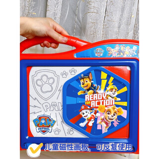 创京懿选英儿童磁性画板写字板可反复擦写使用涂鸦绘画教具玩具 磁性画板-颜色随机发出 无原包c