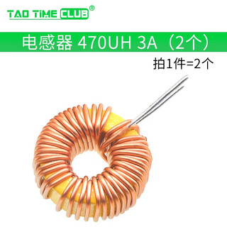 Toroidal inductor 33uh 100uh 47uh 470uh 3a 6a wound coil magnetic ring lm2596 #ffeeff