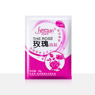 Hinesun 40 bags of milk salt bath salts, bath salts, rose bath salts, 40 bags of rose bath salts