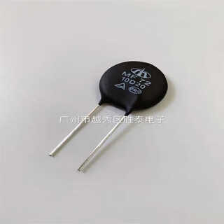 Thermistor high current power type ntc mf72 3d/5d/10d-20 surge current resistor
