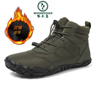 Woodpecker winter snow boots men's hiking shoes men's hiking shoes plus velvet thickened cotton shoes five-finger shoes waterproof non-slip large size sports l656 military green 44