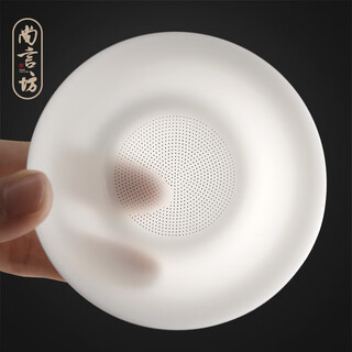 Shangyanfang ice-seed mutton-fat jade tea leakage tea filter white porcelain tea filter mesh tea tea all-in-one ceramic new tea strainer unburned ice-seed white gel tea leakage set (1000 holes)