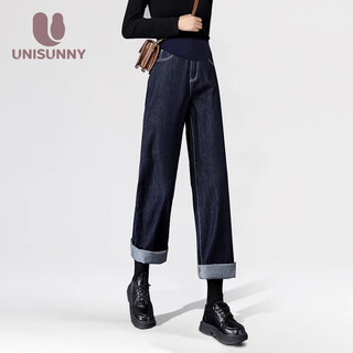 Maternity wear, autumn and winter outer wear jeans, velvet thickened trousers, loose pregnancy straight-leg pants, belly-supporting wide-leg casual pants, dark blue, spring and autumn style, l recommended 110 130jin jin equals 0.5 kg