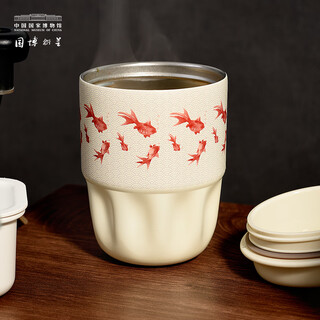 National museum of china jinyumantang tumbler, high-looking stainless steel material, portable and multi-purpose, museum cultural and creative gift for friends, jinyumantang tumbler, 1 piece 260ml