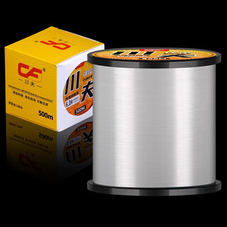 Germany imported raw silk fishing line main line genuine strong pull non-winding line super soft taiwan fishing and sea fishing line 500 meters, continuous pulling, transparent color no. 3.0