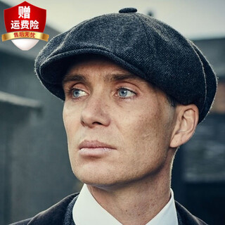 Di shuqi peaky blinders wool octagonal hat men's razor party british beret retro literary newsboy hat fashionable painter hat
