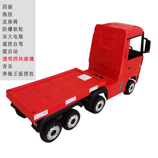 Keshe remote-controlled large truck tractor, mercedes-benz truck tractor, children's electric car, four-wheeled baby truck, children's semi-trailer play, red four-wheel drive + double large batteries + explosion-proof soft wheels + leather seats + trailer four-wheel drive