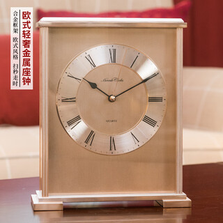 Hermle Clocks欧式轻奢金属座钟客厅桌面装饰台式时钟家用赫姆勒钟表HD-QT203 铝制金色（QT207A）