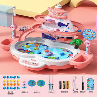 Katio electric diaoyutai toy children's early education baby 1 to 2 years old birthday gift for 3 boys and 6 girls battery version pink dolphin flying three-layer model same day collection order with 10 more fishes/writable greeting cards