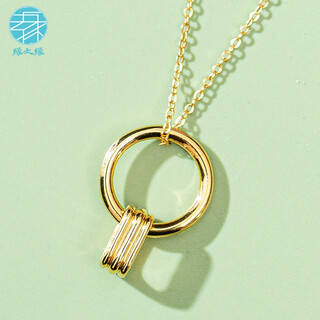 Yuanwenyuan 18k gold necklace jingui pendant, simple and fashionable women's model, birthday gift for girlfriend and wife, jingui pendant