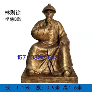 Fiberglass figure sculpture custom cast copper farming folk campus culture celebrity portrait large outdoor statue pendulum elephant sculpture dingjin