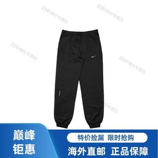 Nike x nocta joint ss24 logo mid-waist casual knitted sweatpants asian version for men and women, black s