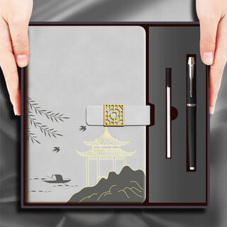 法拉蒙中国风高颜值笔记本本子礼盒A5国潮记事本礼盒高档教师节礼物送老师伴手礼公司礼物定制 青烟灰