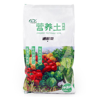 Shouhe nährboden für den gemüseanbau, universelle pflanzerde für die aussaat von sämlingen, kokosnusserde, anbau von gemüse und blumen, bio-erde, nährboden 10 l/beutel