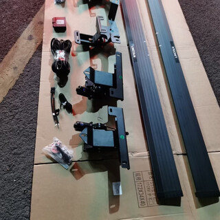 Ideal one electric pedal one automatic shrinking smart pedal one original electric pedal