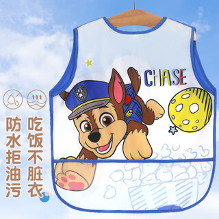 Paw team makes great achievements for babies eating smocks baby boys and girls drawing sleeveless apron children children wearing reverse clothing pa1818 110