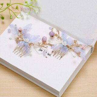 Yanxiang hanfu headdress complete set of hairpins, hairpins, hair crowns, women's tassels, super fairy steps, ancient style hair accessories, drunken dancing butterfly - two hairpins