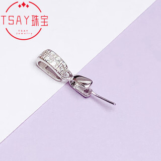 Dl 1998 fat donglai same style 18k gold buckle jade pendant silver plated buckle small jade pendant buckle diy crystal silver necklace buckle style 1 white gold