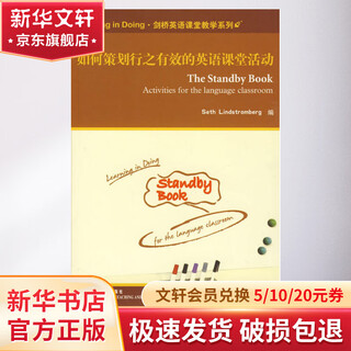 How to plan effective english classroom activities cambridge english classroom teaching series