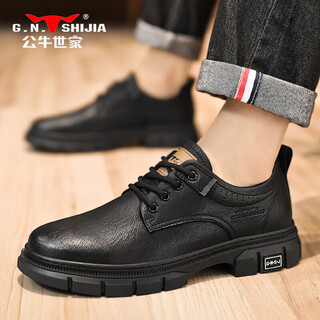 Bull family men's shoes spring and autumn men's casual leather shoes low-top martin boots retro old work shoes men black 42
