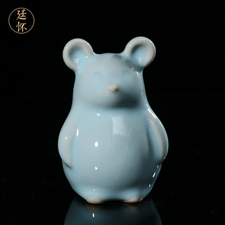 Tinghuai kiln ru kiln auspicious rat tea pet azure egg green ceramic tea pet ornaments desktop ornaments ru porcelain can raise azure glazed tea pet auspicious rat