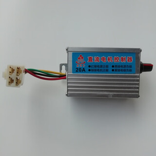 Customized dc motor speed regulator 12v24v universal 10a20a switch controller seeder fertilizer spreader