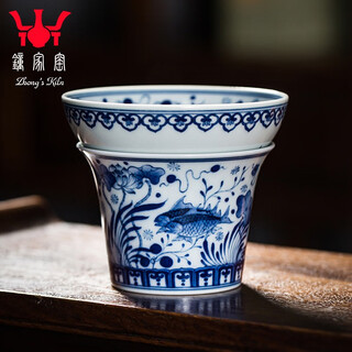 Zhongjiayao zhongjiayao high-end tea filter jingdezhen chai kiln blue and white hand-painted fish and algae pattern tea leak tea filter kungfu tea accessories