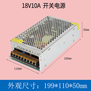 220 to 15v18v20 volt switching power supply dc 1a2a3a5a10a15a20a transformer adapter dc 18v10a