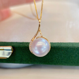 Yue fei 10-11mm nanyang australian white pendant, 18k set with diamonds, almost flawless in strong light, nearly perfectly round, a gift for your lover, with silver chain and certificate