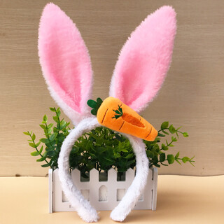 28g children's day kindergarten animal headdress little white bunny ears headband headband rabbit ears bunny girl white and pink plush rabbit ears with carrot