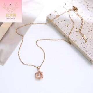 Giventy gefiodey non-fading 18k rose gold smart six-pointed star necklace women's light luxury niche design clavicle chain gold sense rose gold