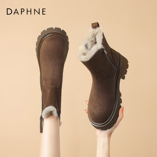 Daphne snow boots for women plus velvet and thickening northeast large cotton shoes thick sole short boots for women 4023608073 coffee color 37