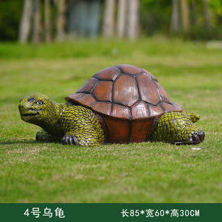 Fu yayi outdoor large simulation turtle sculpture ornaments fiberglass villa garden courtyard rockery landscaping decoration kindergarten style 2 length 85 width 60 height 30cm