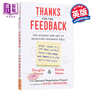 Thanks for the feedback the art and science of getting feedback original english version thanks for the feedback