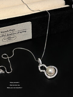 Luruo boss joe joy gourd necklace and earrings set 925 silver needle fulu pearl sparkling diamond simple temperament versatile necklace