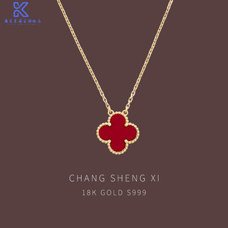 Fat donglai's same 18k gold four-leaf clover pendant necklace for girls k rose gold light luxury silver plated niche 2025 new four-flower necklace gold color red agate